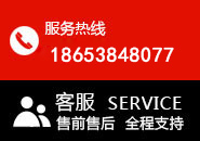 金剛石鋸片價格